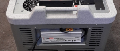 Refrigerated box monitoring equipment for a pharmaceutical distribution company